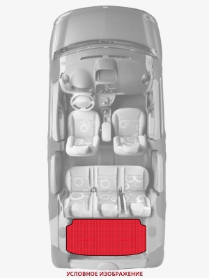 ЭВА коврики «Queen Lux» багажник для Mazda Scrum